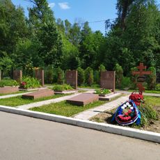 Памятник воинам-землякам, погибшим в годы Великой Отечественной войны 1941-1945 гг. (Череповец)