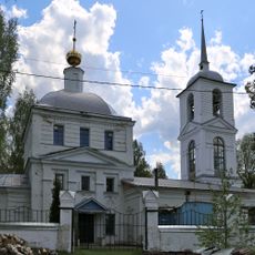 Церковь (Цикуль)