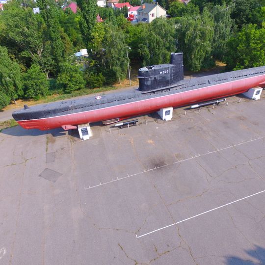 Memorial of Odesa defense