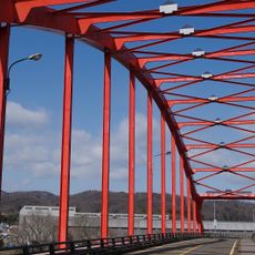 Fushikiko Bridge