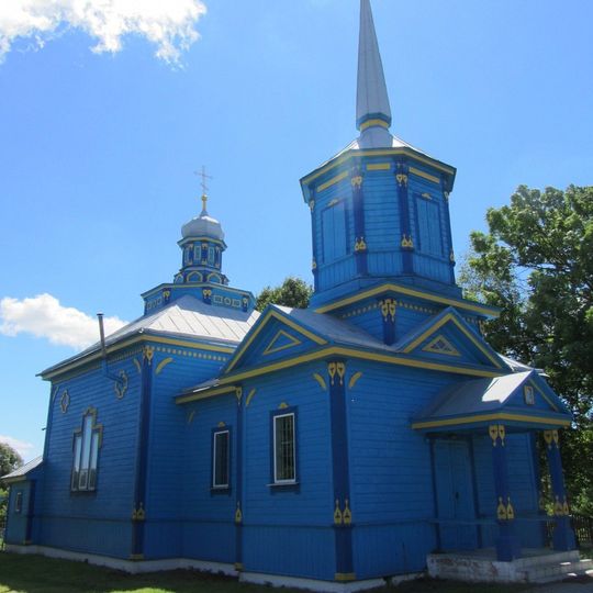 Holy Trinity church in Azdamičy
