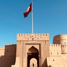 Al Khandaq Fort
