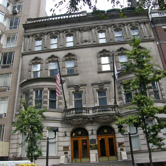 Residences at 5-15 West 54th Street