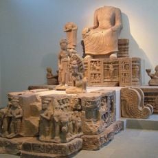 Museum of Cham Sculpture