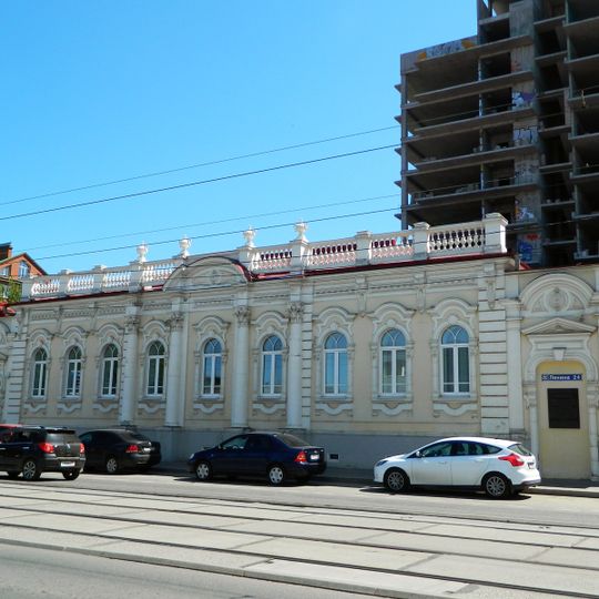 Дом двух почётных граждан