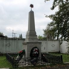 Обелиск воинам железнодорожникам, погибшим в боях с фашистами в годы Великой Отечественной войны 1941-1945 гг. (Верхний Уфалей)