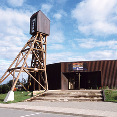 Musée minéralogique de l'Abitibi-Témiscamingue
