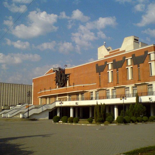 Bălți National Theatre Vasile Alecsandri