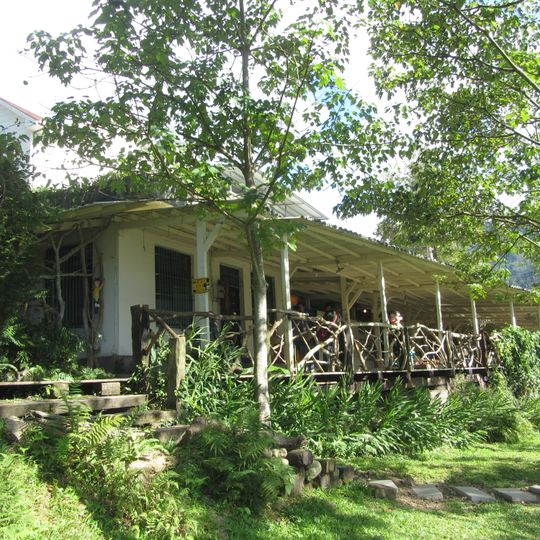 Liu Hsing-chin Comic Museum