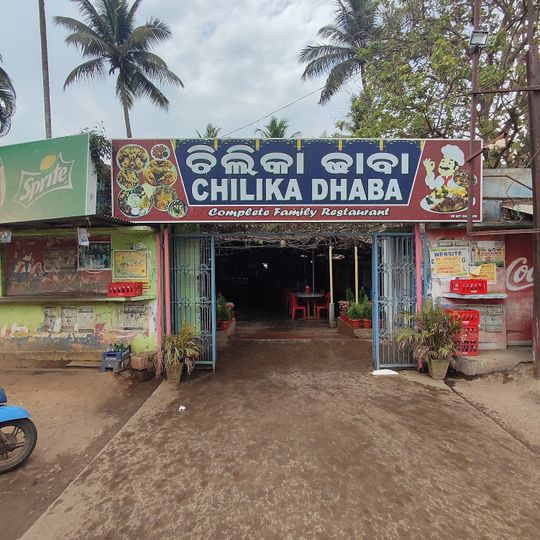 Chilika Dhaba
