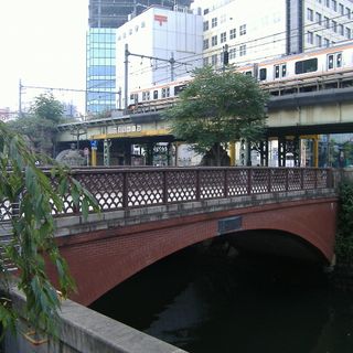 Shōhei Bridge