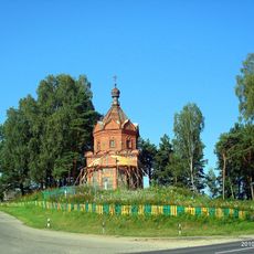 Капліца-пахавальня Корсакаў