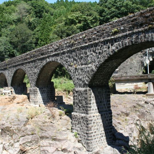 Meisei Iro Bridge