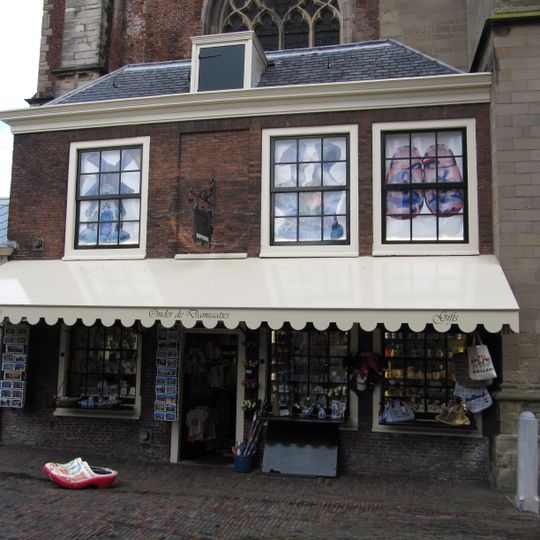 Lepelstraat 1, Haarlem