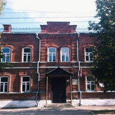 Здание мужской гимназии (Ковров)