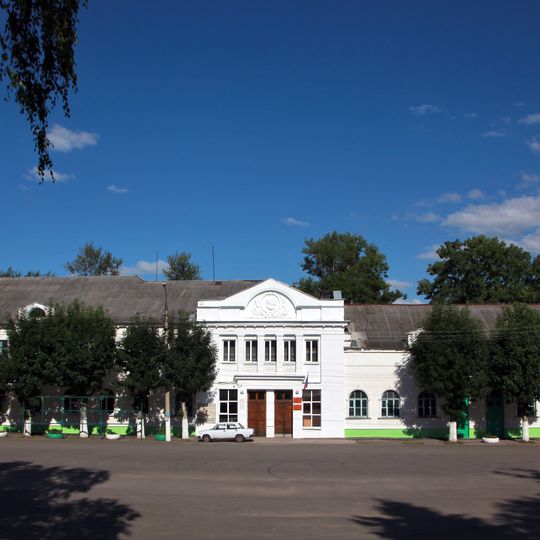 Женская гимназия