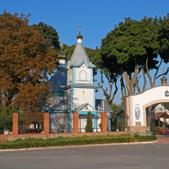 Zhuliany