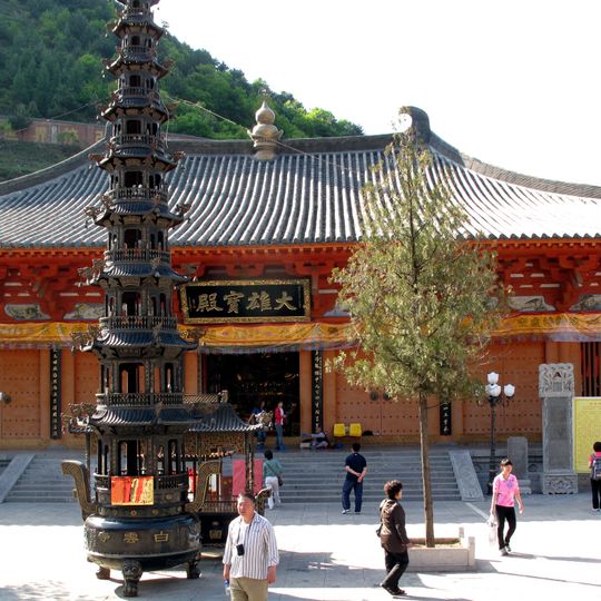 Baiyun Temple