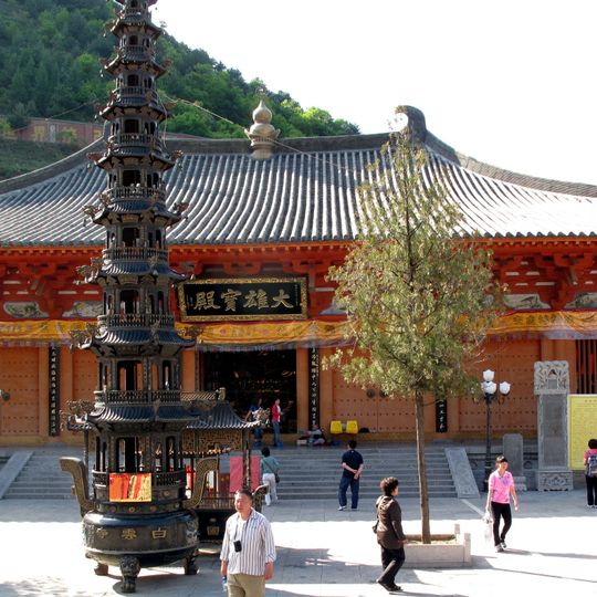 Baiyun Temple (Mount Wutai)