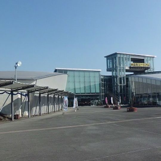 Mt. Unzen Disaster Memorial Hall