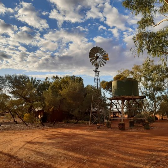 Murchison Museum, Western Australia