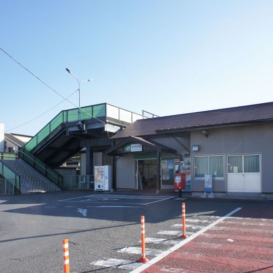 Jimbohara Station