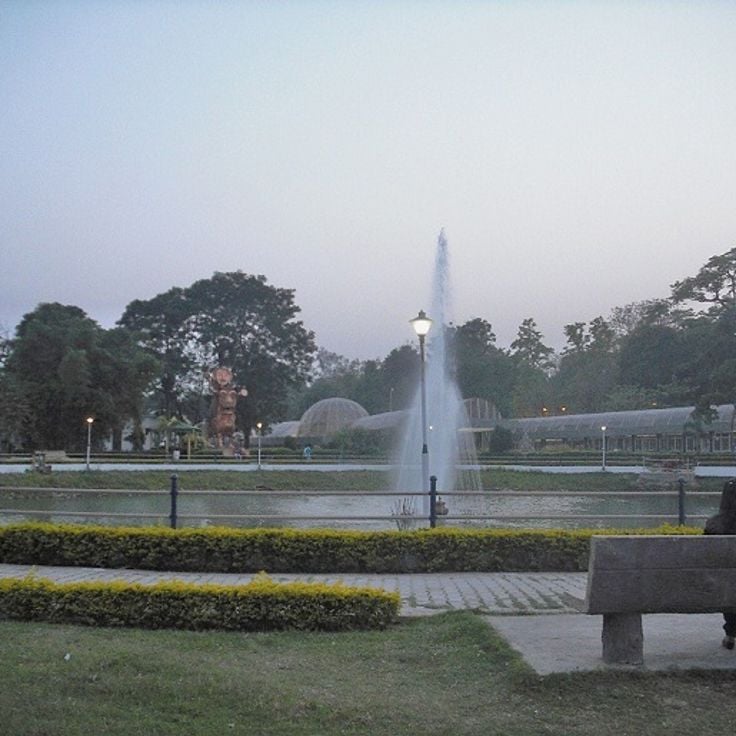 Eco Park