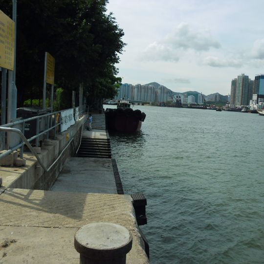 Marina Garden Ferry Pier