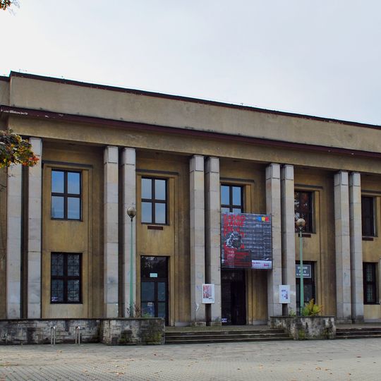 PRL Museum