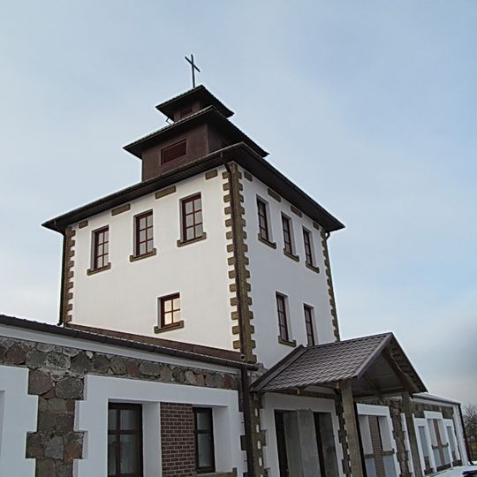 Kościół św. Anny w Pleszczenicach