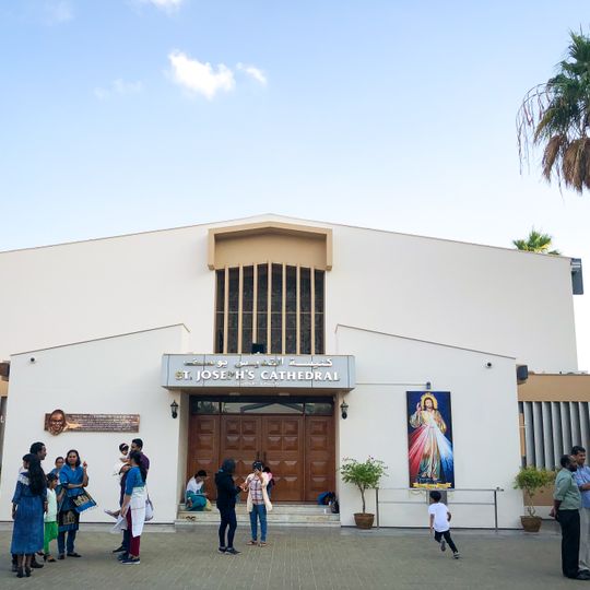 Cattedrale di San Giuseppe