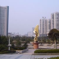 Distretto di Yuetang