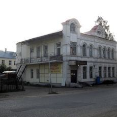 Дом жилой (Кимры)