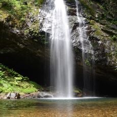 Ryuzu Yaedaki Waterfalls