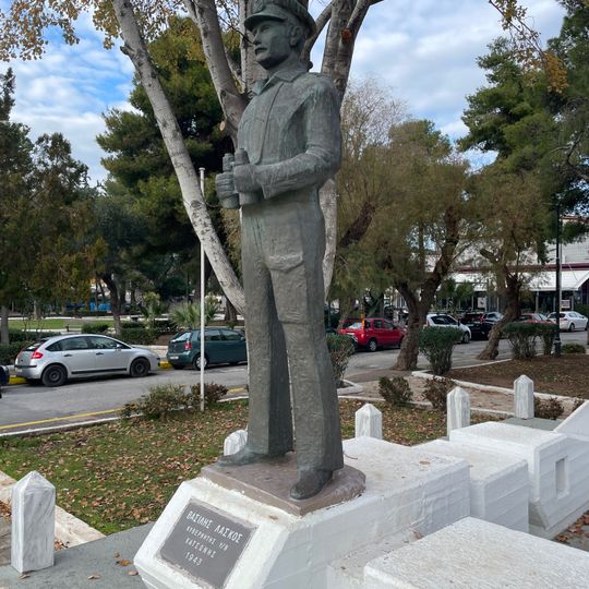 Statue of Vasilis Laskos, Eleusis