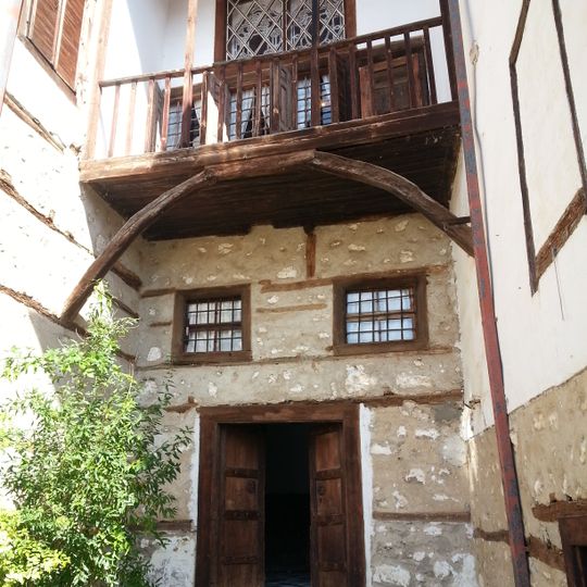 Folklore Museum of Kastoria