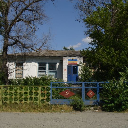 Building of ataman's district of Elizavetinskiy Cossack yurt