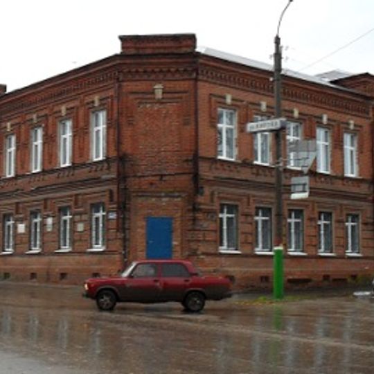 Arzamas History & Arts Museum