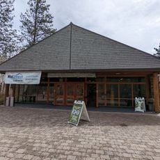High Desert Museum