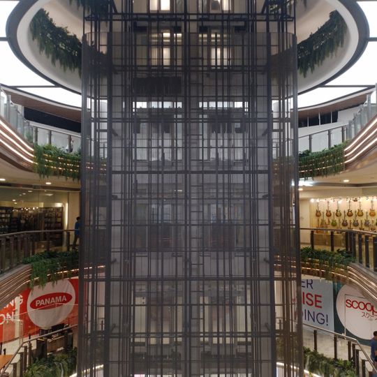 Lippo Mall Nusantara
