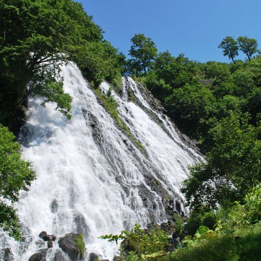 Oshinkoshin Falls