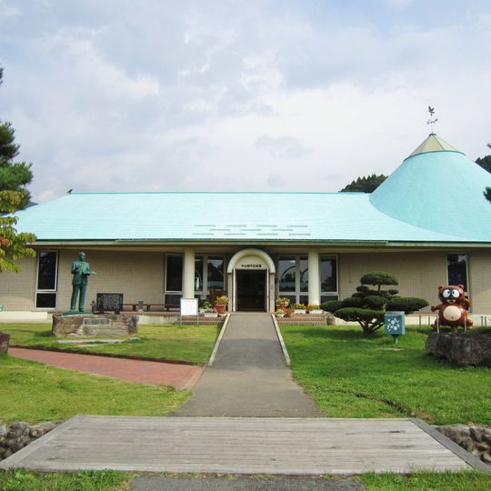 Nakayama Shinpei Memorial Hall