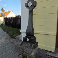 Small wayside cross near chapel of Holy Guardian Angel