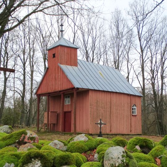 St. Aloysius Chapel, Ersla