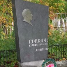 Могила Беляева И.С. (1907−1967), государственного деятеля (Петрозаводск)
