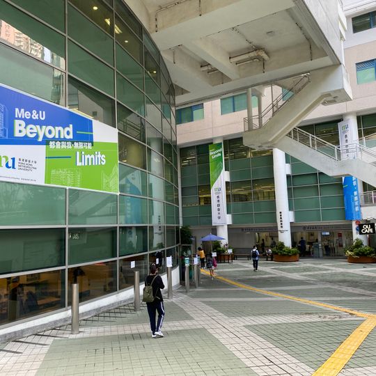 Hong Kong Metropolitan University