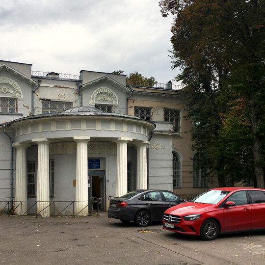 Лечебный корпус с учебной аудиторией им. А.В. Готье