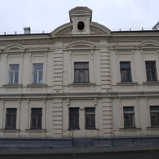 Novaya Basmannaya Street 20 s1