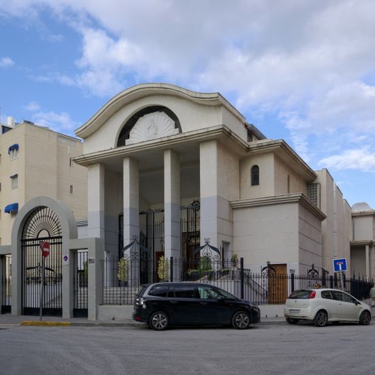 Iglesia Santa Maria del Mar