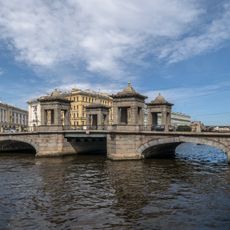 Мост Ломоносова